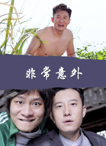 亚洲国产精品一区二区不卡